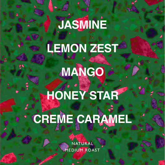 ETHIOPIA ISMAEL HASSEN KAYON MT.